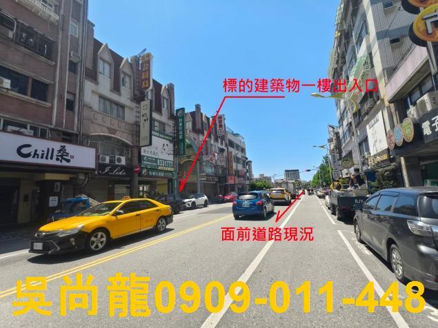 花蓮市法拍透天-9