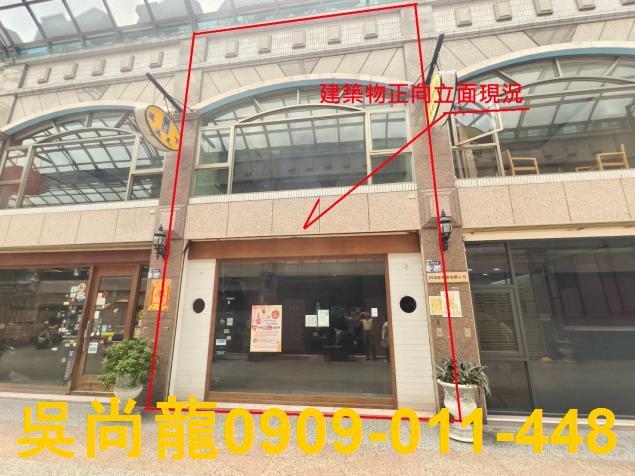 花蓮市法拍透天-5
