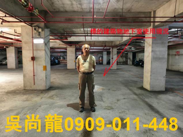 花蓮市法拍透天-6
