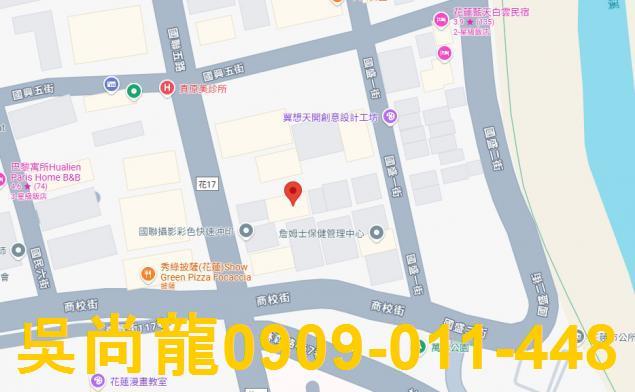 花蓮市法拍透天-7