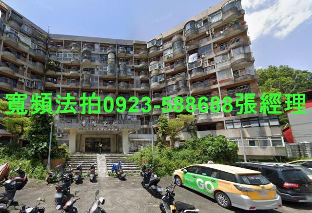 新店法拍華廈-0