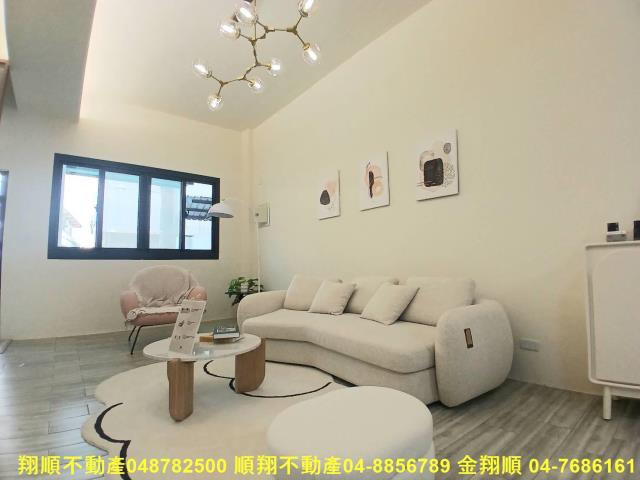 彰化員林透天-3
