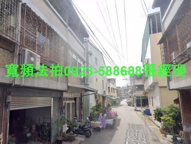台中太平透天法拍-1