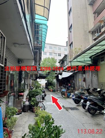 台北萬華拍賣公寓-1