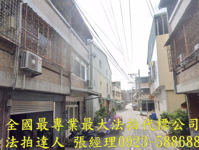 太平拍賣透天-1