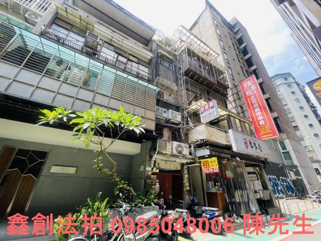 中山區公寓法拍-3