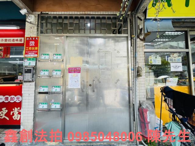 萬華法拍公寓-4