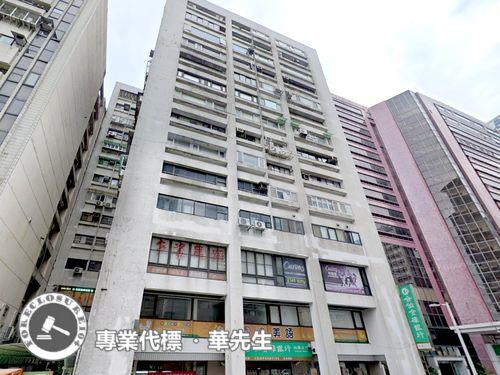 台北大樓法拍-2