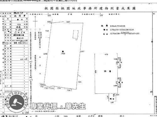 桃園大樓法拍-9