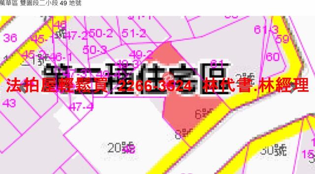台北萬華拍賣公寓-7