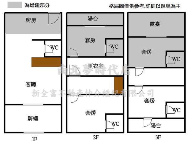 安南透天-14