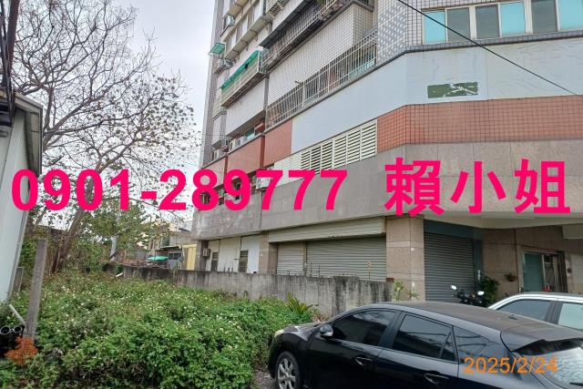 西螺法拍店面-2