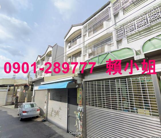 北斗法拍透天-4