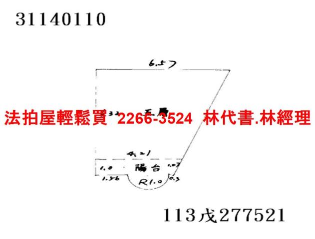 新店法拍華廈-12