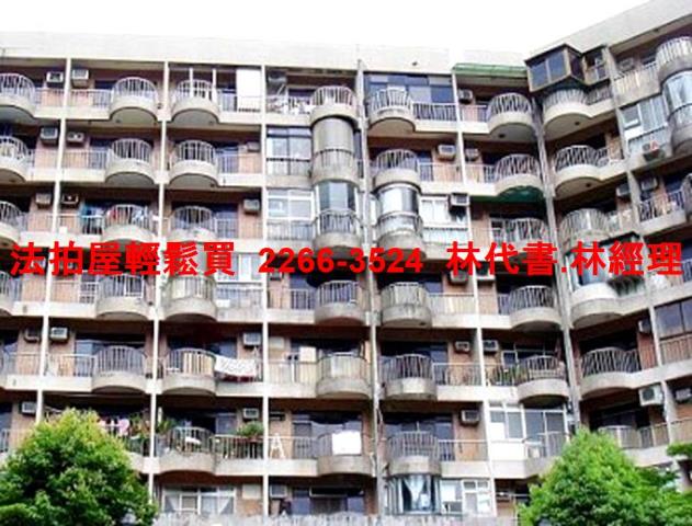新店法拍華廈-3