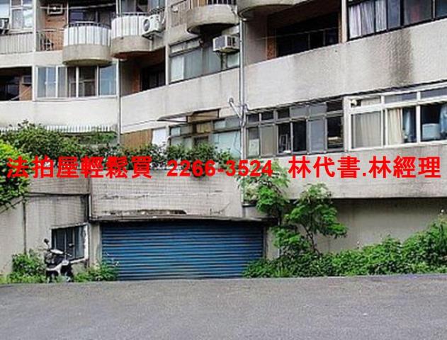 新店法拍華廈-5