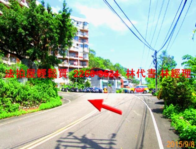 新店法拍華廈-7