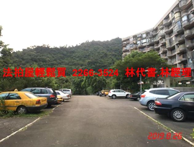 新店法拍華廈-8