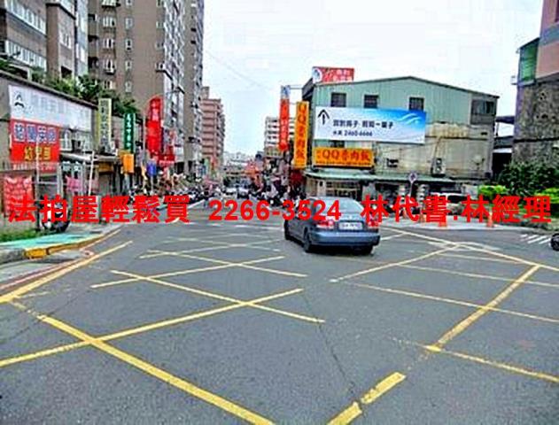 基隆法拍華廈-9