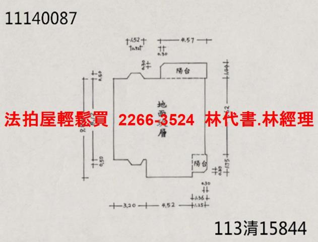基隆法拍華廈-10