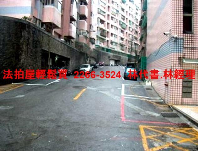 基隆法拍華廈-6