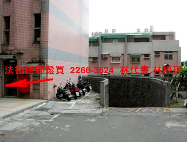 基隆法拍華廈-7