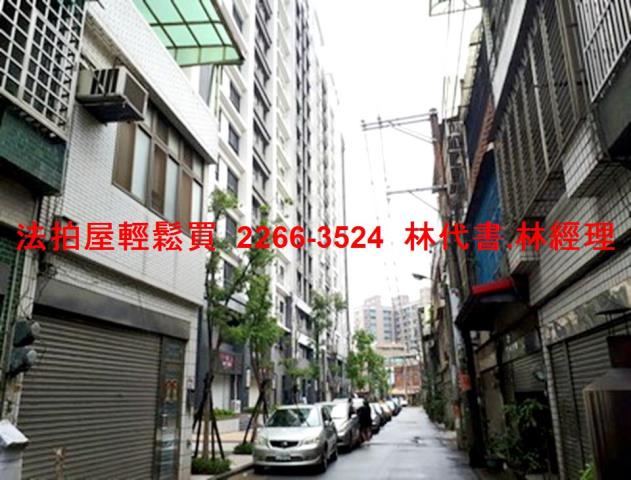桃園中壢法拍大樓-11