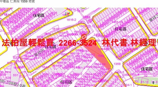 桃園中壢華廈法拍-10