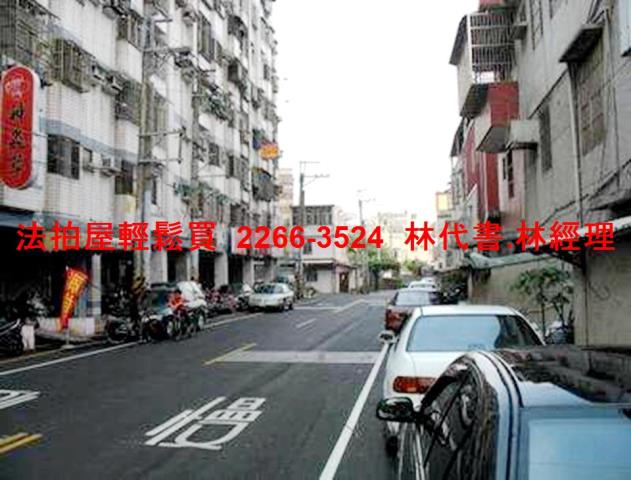 桃園中壢華廈法拍-3