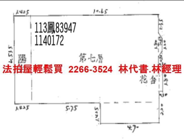 桃園中壢華廈法拍-8