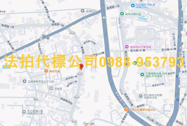 埔心透天法拍-6