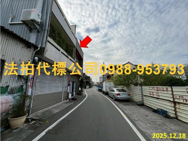 埔心透天法拍-8