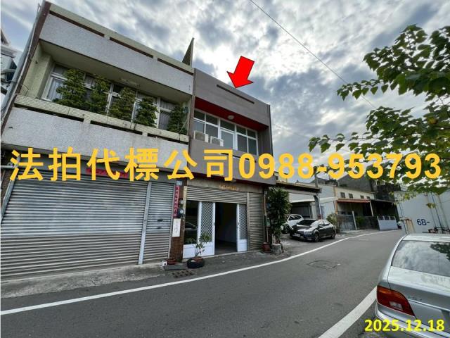 埔心透天法拍-10