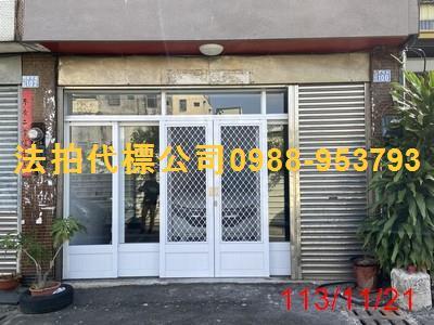 埔心透天法拍-3