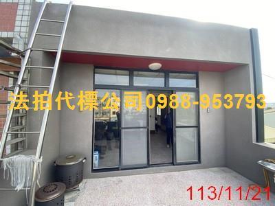 埔心透天法拍-5