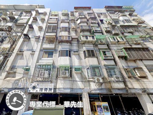 桃園中壢華廈拍賣-0