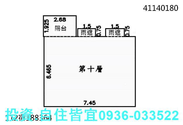 板橋法拍大樓-8