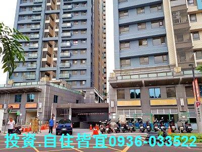 板橋法拍大樓-7