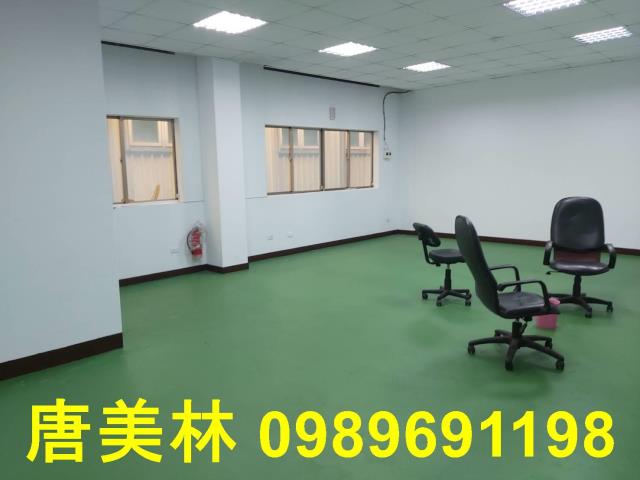 桃園楊梅廠房-3