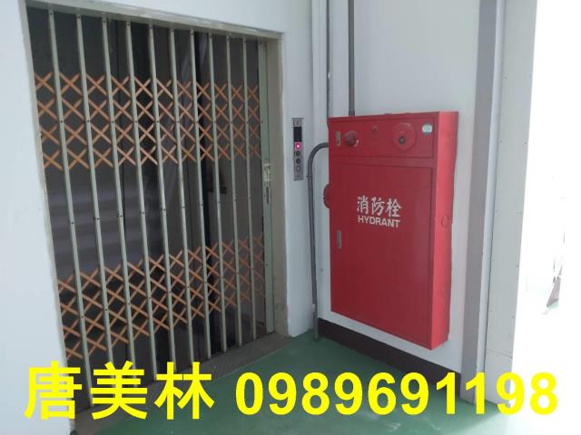 桃園楊梅廠房-5