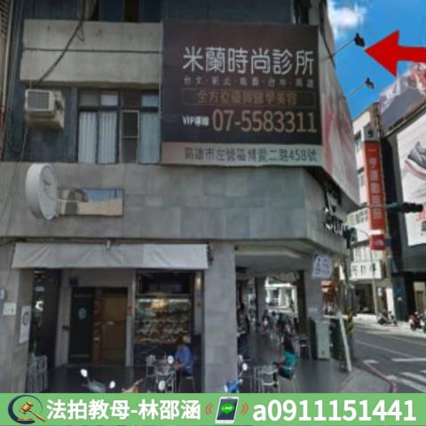 高雄新興區大樓拍賣-3