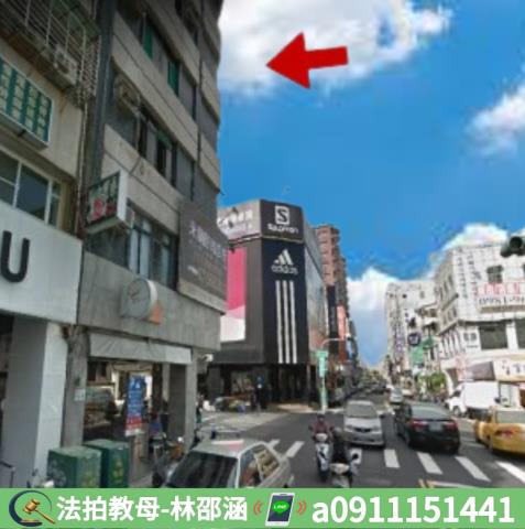 高雄新興區大樓拍賣-6