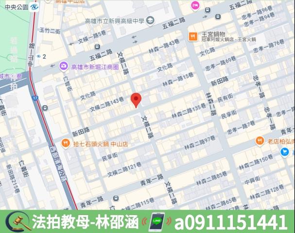 高雄新興區大樓拍賣-7