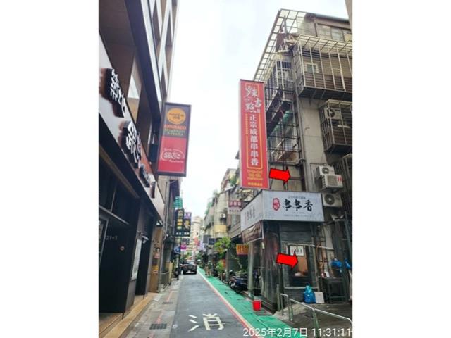 台北法拍公寓-4