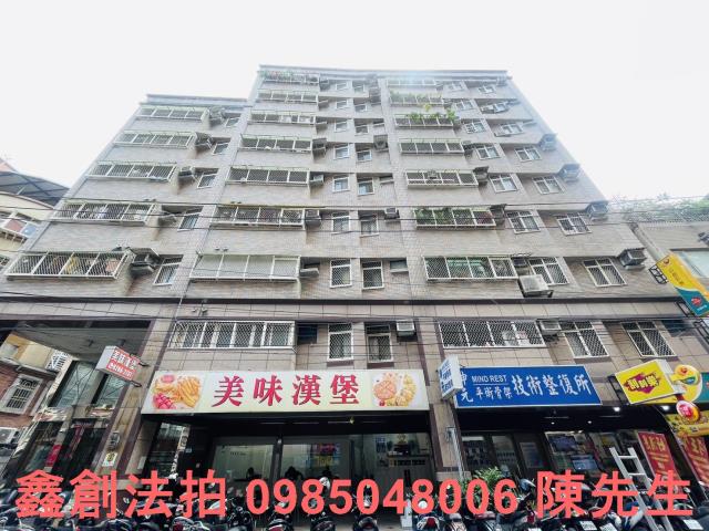 新北蘆洲大樓法拍-0