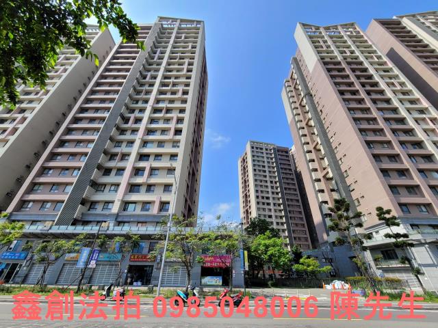 新北板橋大樓法拍-0