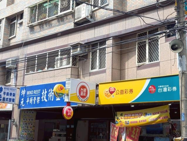新北蘆洲華廈法拍-4