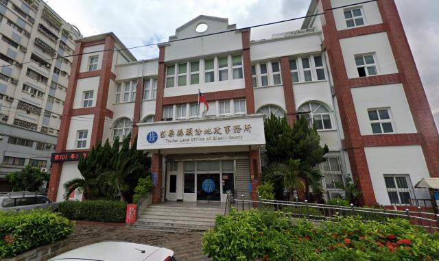 苗栗頭份華廈拍賣-4