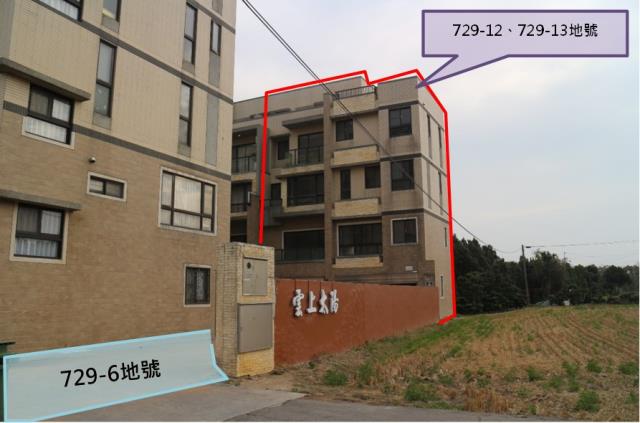 西屯法拍別墅-2