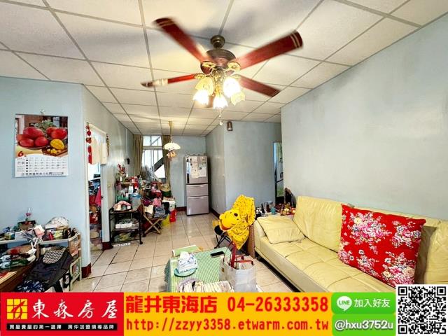 大肚公寓-2
